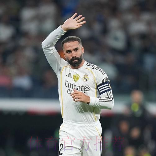 卡瓦哈尔替补出战 时隔2个月重回赛场