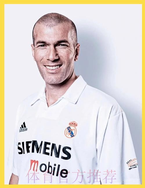 记者:皇马球员认为齐达内下赛季会继续执教球队 记者:皇马球员认为齐达内下赛季会继续执教球队