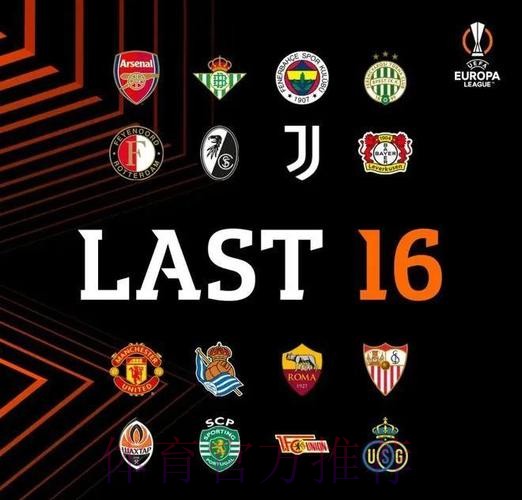 拉莫斯召开队内紧急会议:欧冠最后一轮须全力以赴 拉莫斯召开队内紧急会议:欧冠最后一轮须全力以赴