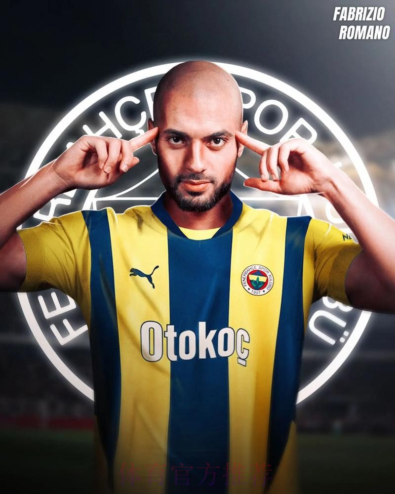 穆里尼奥已经致电拉莫斯 希望说服他加盟罗马 穆里尼奥已经致电拉莫斯 希望说服他加盟罗马