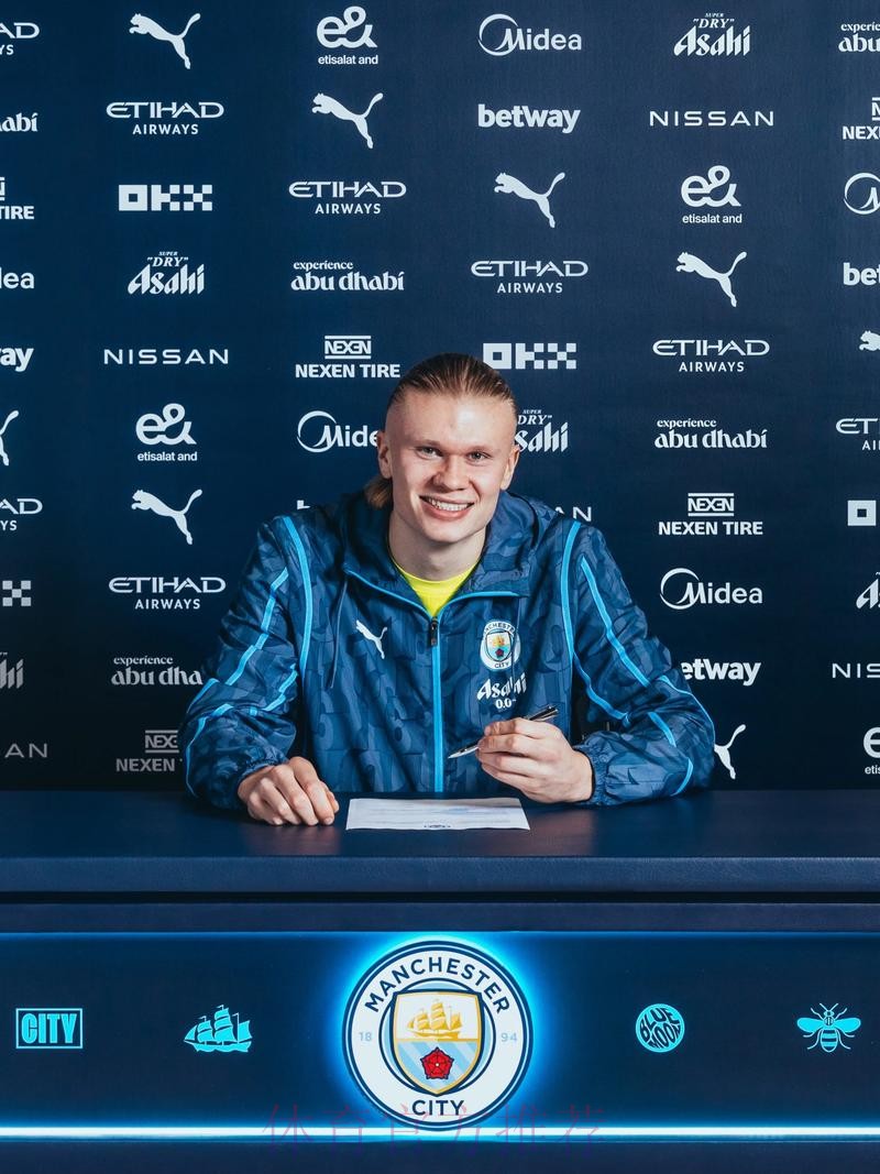 哈兰德有可能明年加盟皇马 但23年达成交易会更容易