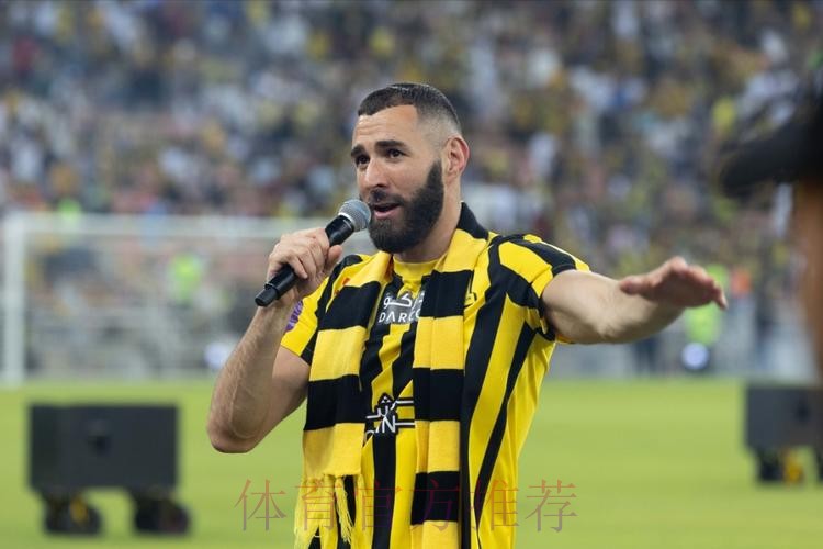 阿斯:本泽马金球奖竞争对手只有萨拉赫和德布劳内 阿斯:本泽马金球奖竞争对手只有萨拉赫和德布劳内