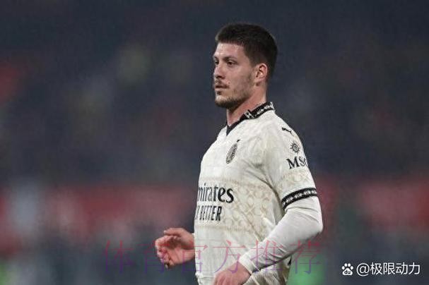 经纪人向国米推荐了约维奇 但他们不是很感兴趣 经纪人向国米推荐了约维奇 但他们不是很感兴趣