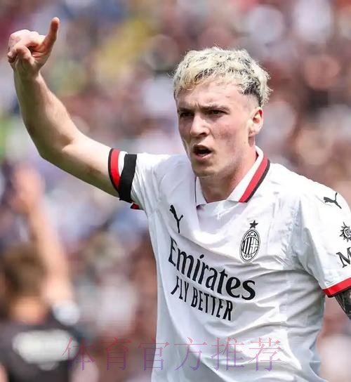 世体:皇马非常关注扎尼奥洛 准备与尤文竞争 世体:皇马非常关注扎尼奥洛 准备与尤文竞争