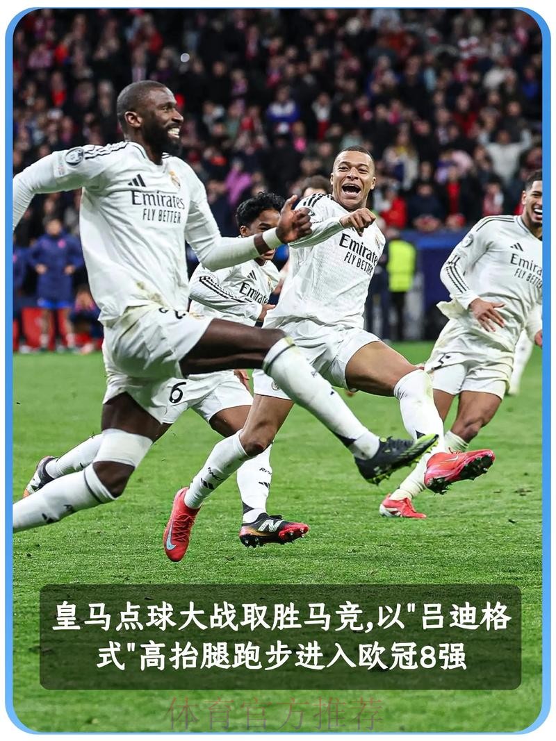 就真想憋大招呗?皇马已经连续三个转会窗未引援 就真想憋大招呗?皇马已经连续三个转会窗未引援